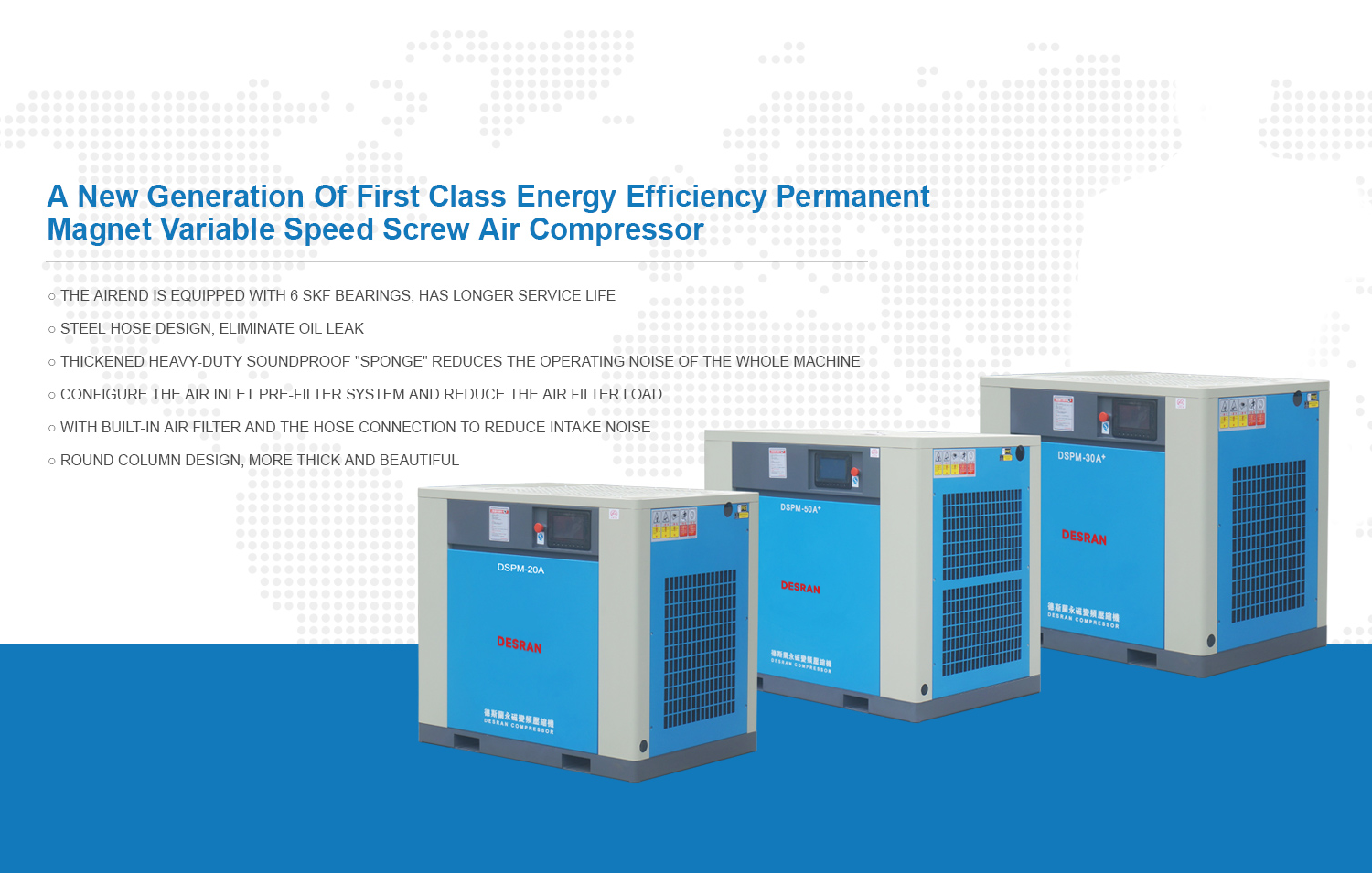 手機(jī)-首頁輪播圖1