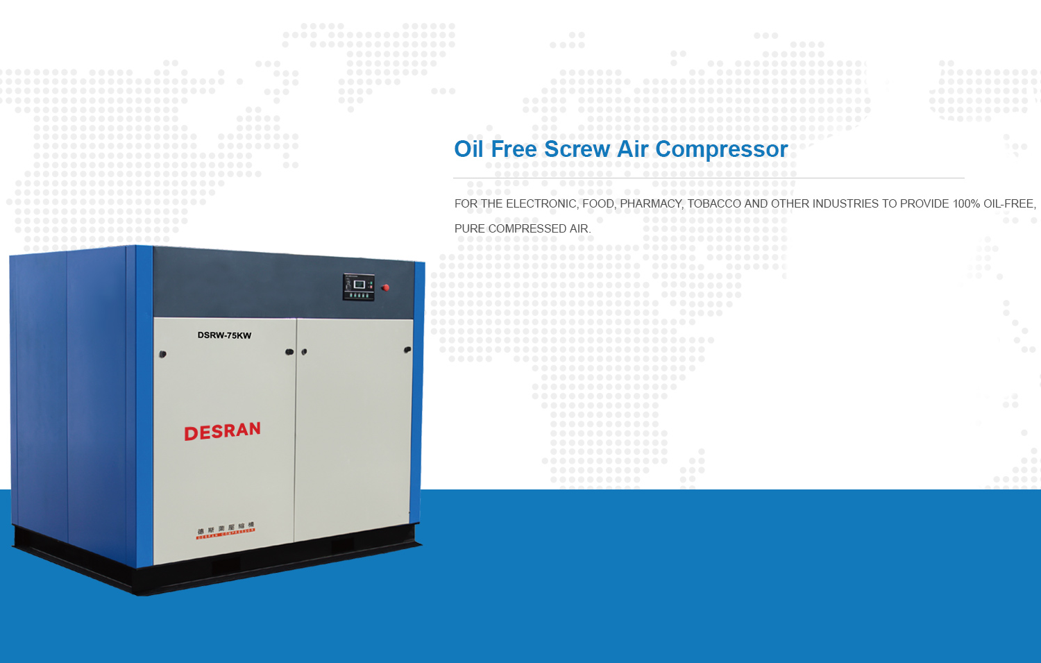 手機(jī)-首頁輪播圖3