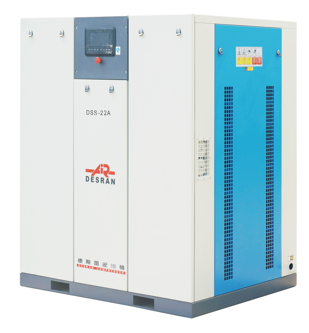 無油渦旋機(jī)-DSS-22A